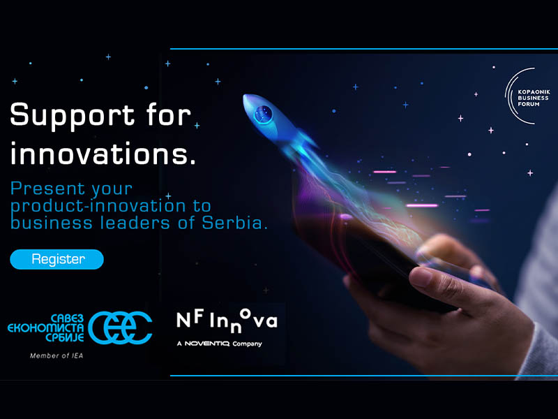 Showcase Your Innovations: Serbian Association of Economists and NF Innova Competition